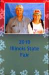 illinoisstatefair2_small.jpg